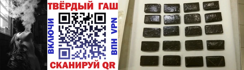 ГАШ Ice-O-Lator  Гусь-Хрустальный 