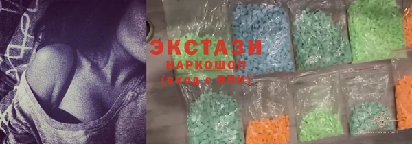 spice Вязники