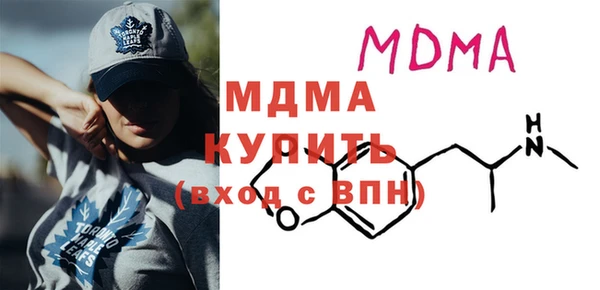 spice Вязники