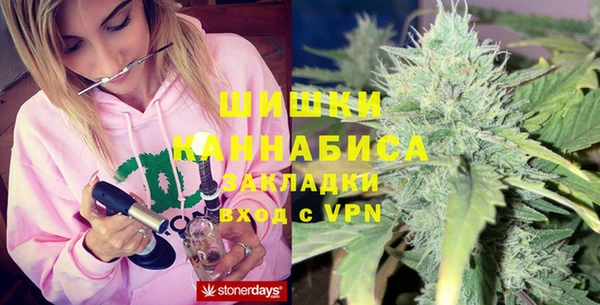а пвп мука Горняк