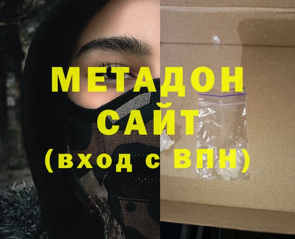 spice Вязники