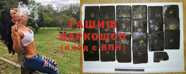 меф VHQ Волосово