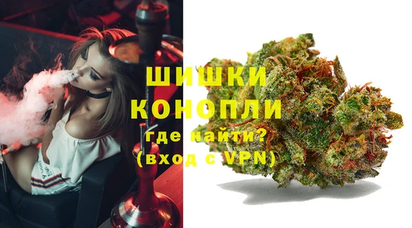 наркотики Вяземский