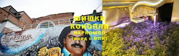 героин Володарск