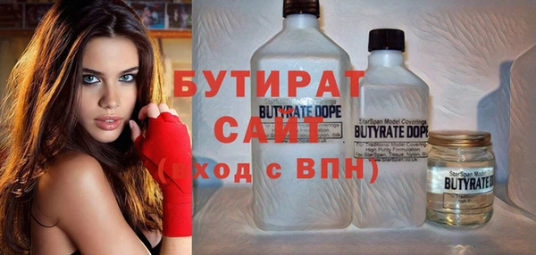 наркотики Вяземский