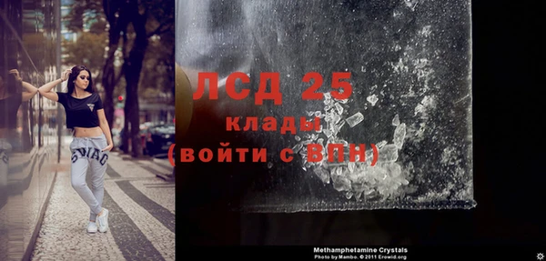 дистиллят марихуана Вязьма