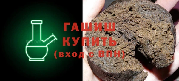 МДПВ Горно-Алтайск