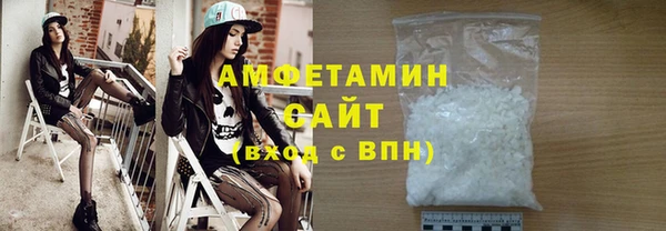 метадон Верея